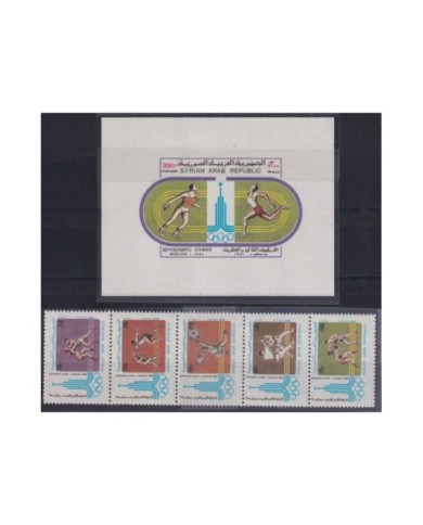 F-EX22464 SYRIA MNH 1980 MOSCOW OLYMPIC GAMES ATHLETICS BASKET BOXING