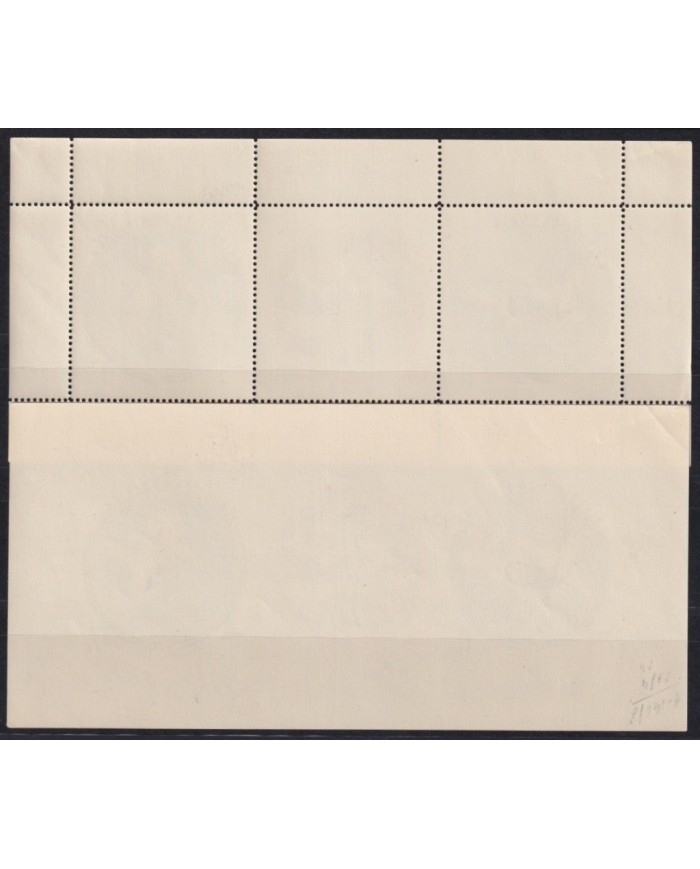 F-EX22562 DOMINICAN REP MNH 1960 ROMA OLYMPIC GAMES SWIMMING PERF + IMPERF