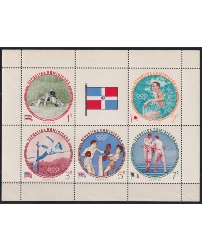 F-EX22561 DOMINICAN REP MNH 1960 ROMA OLYMPIC GAMES ATHLETIC BOXING FENCING.
