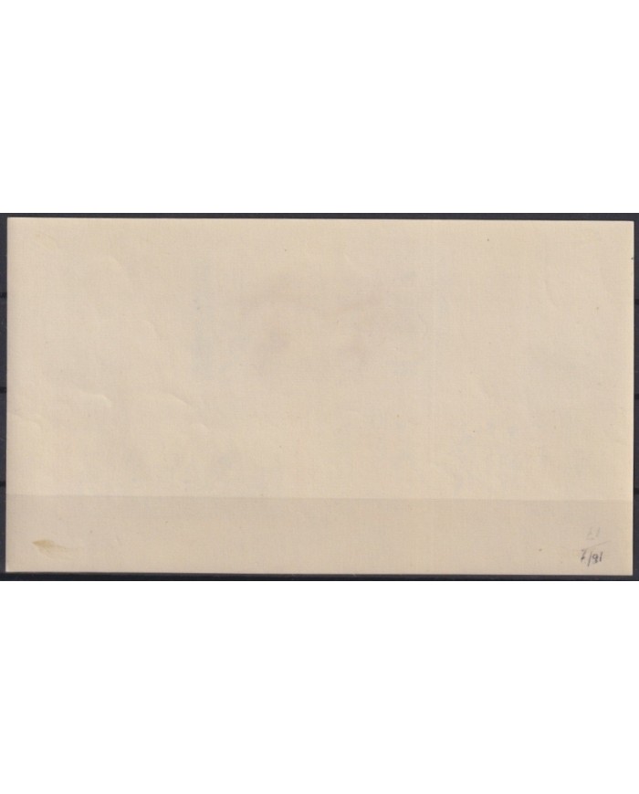 F-EX22536 DOMINICAN REP MNH 1958 ROMA OLYMPIC GAMES ATHLETIC BOXING FENCING.