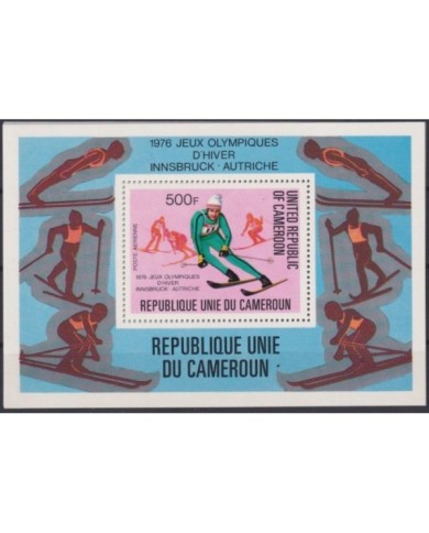 F-EX22525 CAMEROON CAMERUN MNH 1977 INNBRUCK WINTER OLYMPIC GAMES SKI.