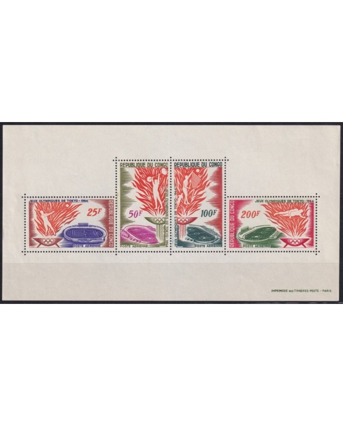 F-EX22545 CONGO MNH 1960 ROMA OLYMPIC GAMES STADIUM.