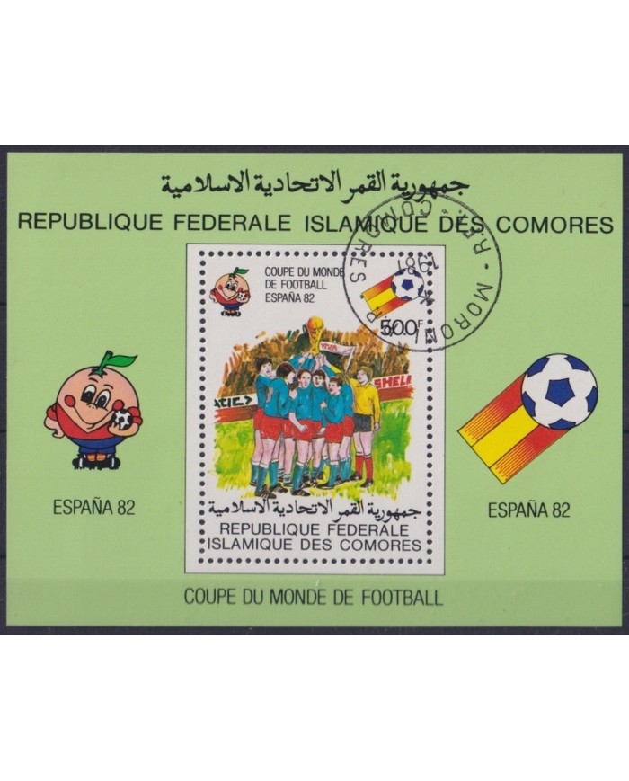 F-EX22387 COMORES COMOROS MNH 1982 SPAIN SOCCER WORLD CUP CANCEL SHEET.