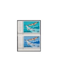 F-EX22587 SOUTH AFRICA VENDA 1981 MNH BIRD AVES PAJAROS OISEAUX VÖGEL