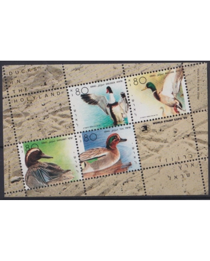 F-EX22623 ISRAEL 1989 MNH BIRD AVES PAJAROS OISEAUX VÖGEL.