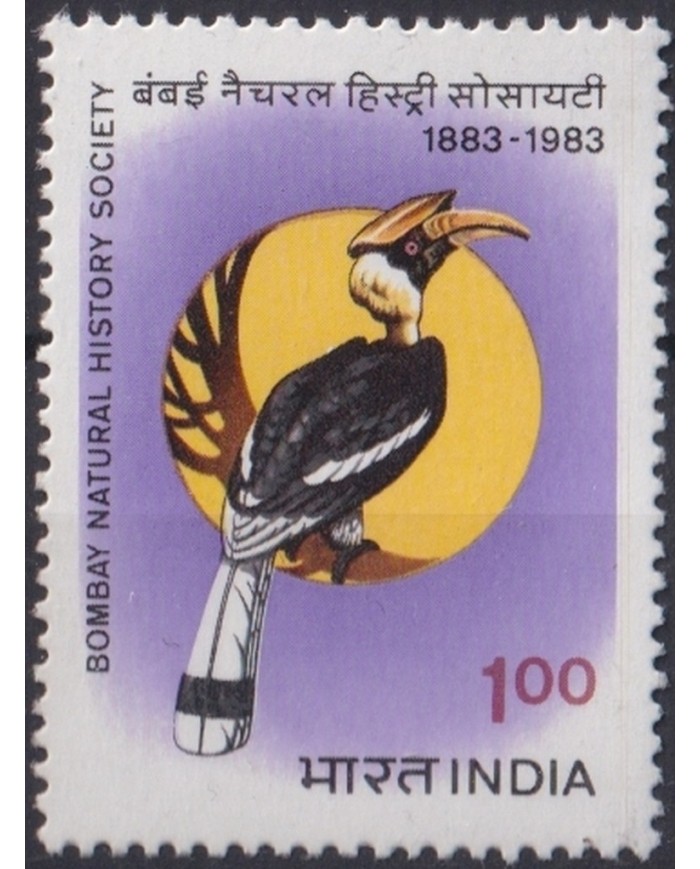 F-EX22630 INDIA 1983 MNH BIRD AVES PAJAROS OISEAUX VÖGEL