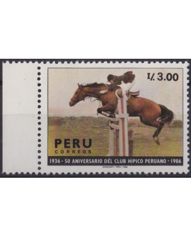 F-EX22599 PERU 1986 MNH JUMPING HORSE CABALLOS EQUINOS