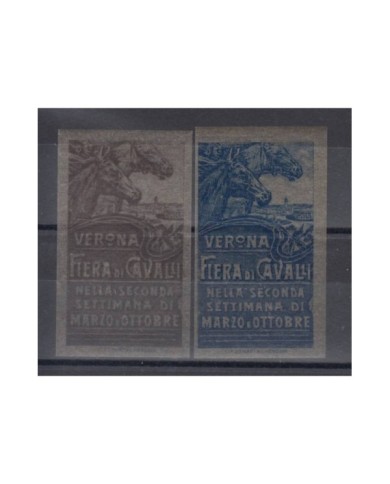 F-EX7455 ITALY CINDERELLA MNH STAMPS LOT. HORSE FAIR VERONA.