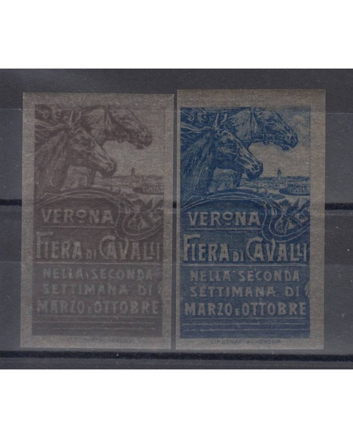F-EX7455 ITALY CINDERELLA MNH STAMPS LOT. HORSE FAIR VERONA.