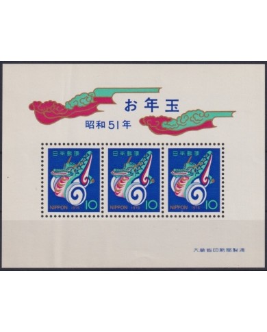 F-EX22719 JAPAN NIPPON MNH 1976 SHEET OF MOON DRAGON YEAR CHINA