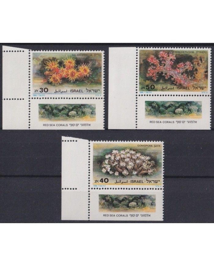 F-EX22620 ISRAEL MNH 1986 SEA MARINE WILDLIFE CORAL FISH PECES