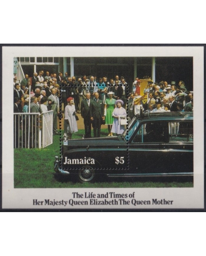 F-EX22660 JAMAICA MNH 1985 SHEET ROYAL VISIT QUEEN ELIZABETH & QUEEN MOTHER
