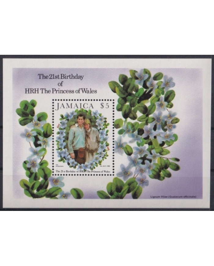 F-EX22662 JAMAICA MNH 1982 SHEET BIRTHDAY PRINCESS OF WALES LADY DIANA