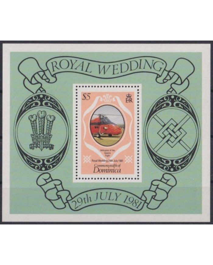 F-EX22231 DOMINICA MNH 1981 SHEET ROYAL WEDDING LADY DIANA HELICOPTER