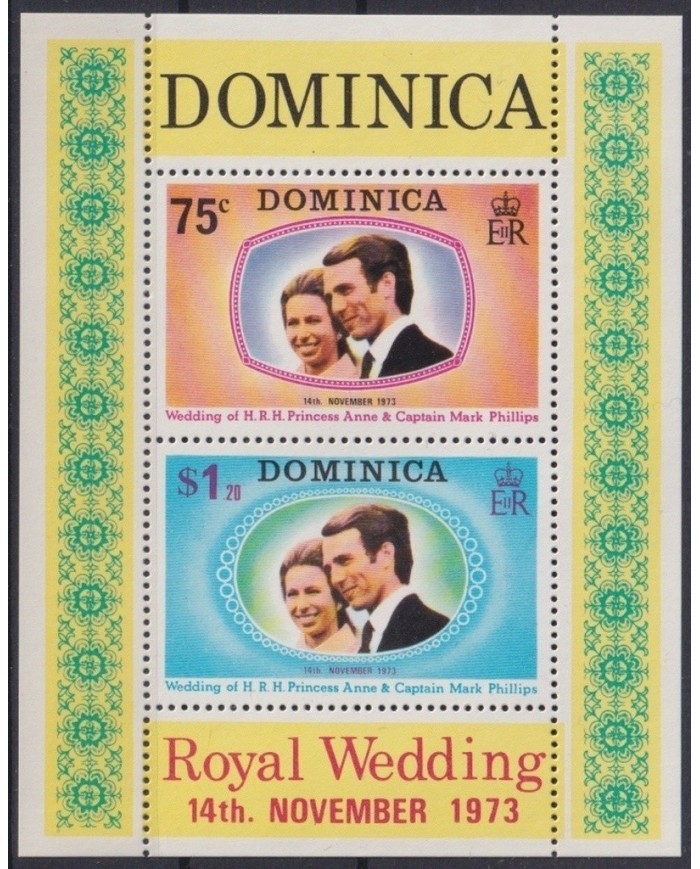 F-EX22221 DOMINICA MNH 1973 SHEET ROYAL WEDDING ANNE