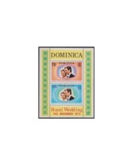 F-EX20953 DOMINICA MNH 1981 5$ LADY DIANA ROYAL WEDDING