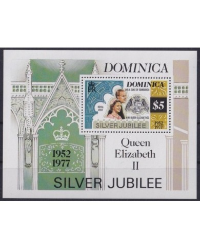 F-EX22219 DOMINICA MNH 1978 SHEET ROYAL QUEEN SILVER JUBILEE.