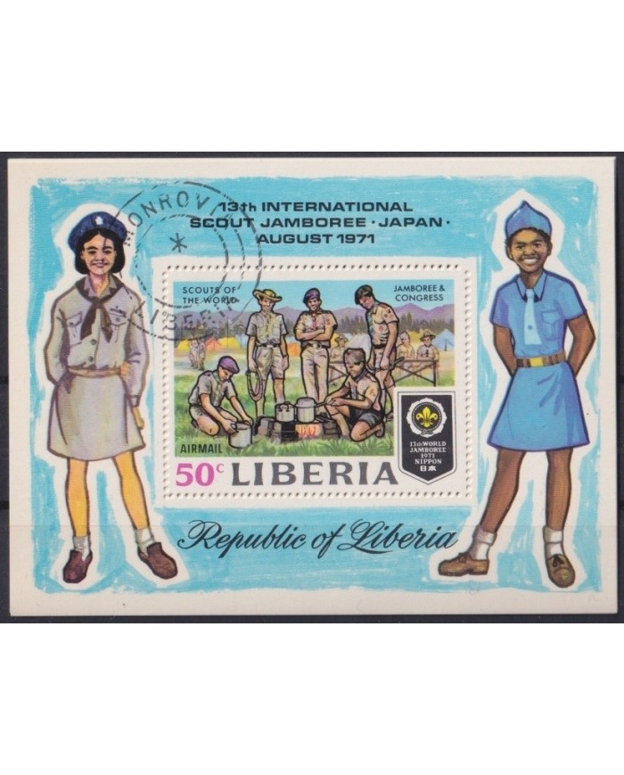 F-EX22187 LIBERIA USED 1971 BOYS SCOUTS JAMBOREE
