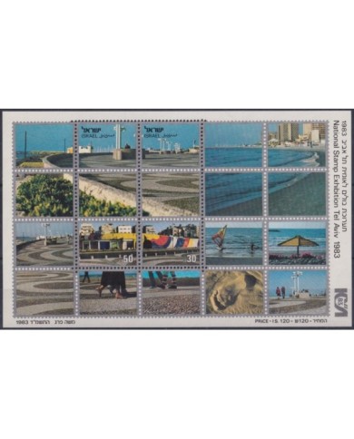 F-EX22737 ISRAEL MNH 1983 TEL AVIV NATIONAL STAMPS EXPO