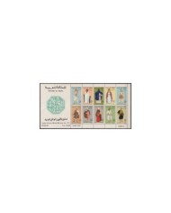 F-EX20047 MAROC MOROCCO MNH 1970 STAMPS NATIONAL MUSEUM INAUGURATION