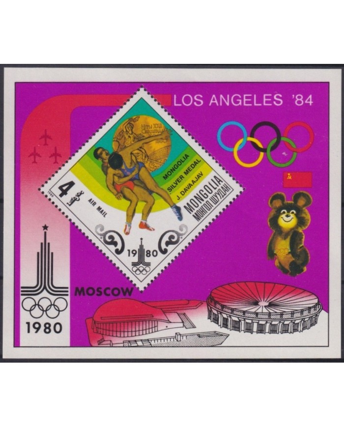 F-EX22765 MONGOLIA MNH 1980 SHEET OLYMPIC GAMES MOSCOW RUSSIA FIGHTING.