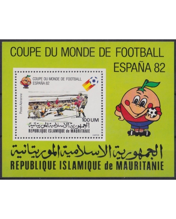 F-EX22784 MAURITANIE MAURITANIE MNH 1982 SHEET SPAIN SOCCER WORLD CUP FUTBOL.