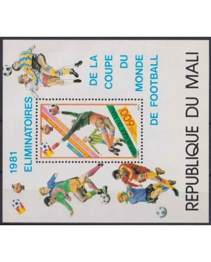 F-EX22786 MALI MNH 1981 SHEET SPAIN SOCCER WORLD CUP FUTBOL.