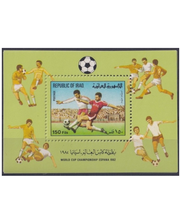 F-EX22802 IRAQ MNH 1982 SHEET SPAIN SOCCER WORLD CUP FUTBOL