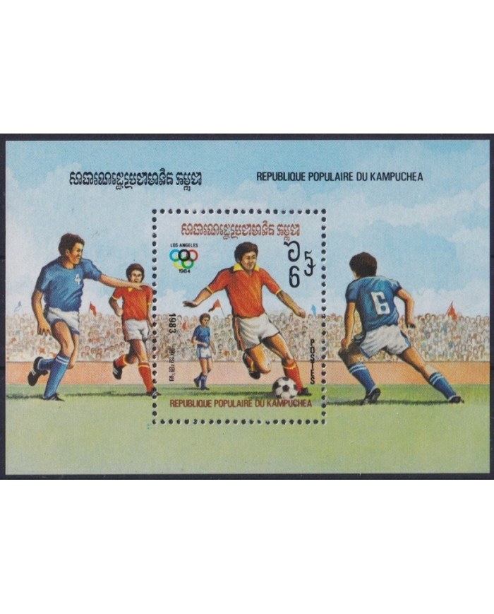 F-EX22807 CAMBODIA MNH 1984 SHEET LOS ANGELES OLYMPIC SOCCER FUTBOL