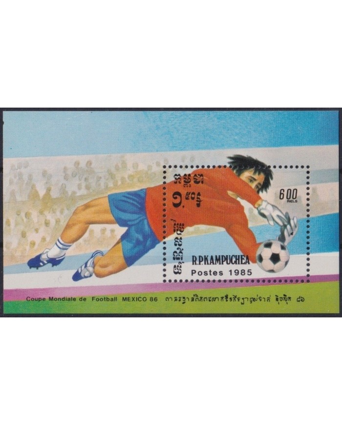 F-EX22808 CAMBODIA MNH 1985 SHEET MEXICO FIFA SOCCER WORLD CUP FUTBOL