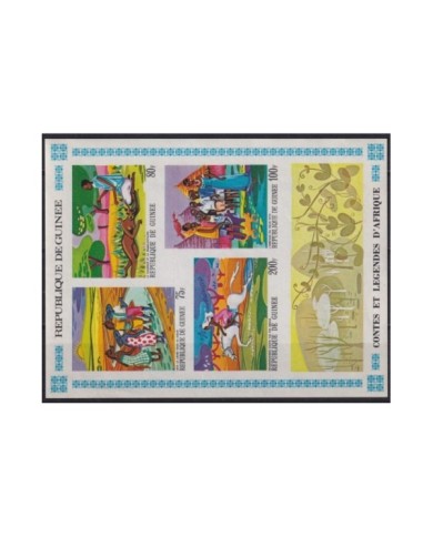 F-EX22831 GUINEE GUINEA MNH IMPERFORATED TALES AND LEGENDS OF AFRICA