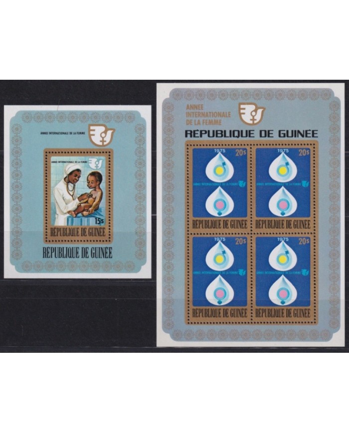 F-EX22832 GUINEE GUINEA MNH 1975 YEAR OF WOMAN MEDICINE NURSE PERFORATED.