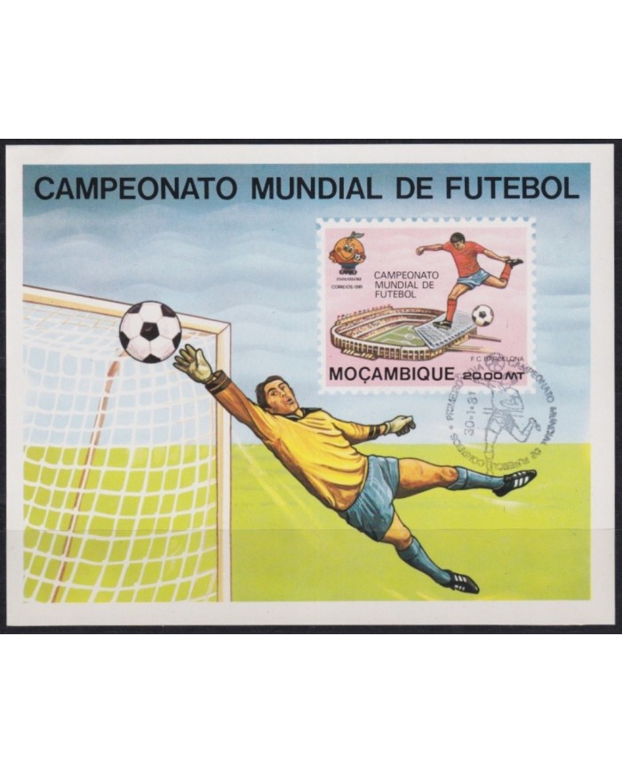 F-EX23033 MOZAMBIQUE USED 1982 SOCCER WORLD CUP SPAIN FUTBOL.