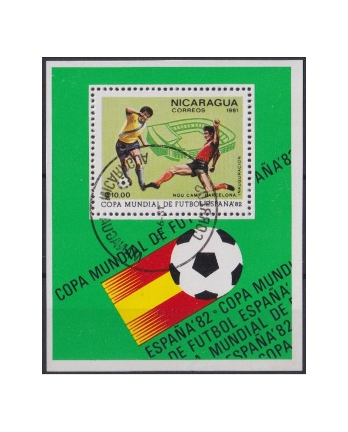 F-EX22978 MOZAMBIQUE USED 1982 SOCCER WORLD CUP SPAIN FUTBOL.