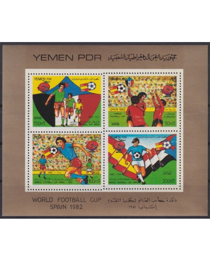 F-EX23244 YEMEN MNH 1982 SOCCER WORLD CUP SPAIN FUTBOL.