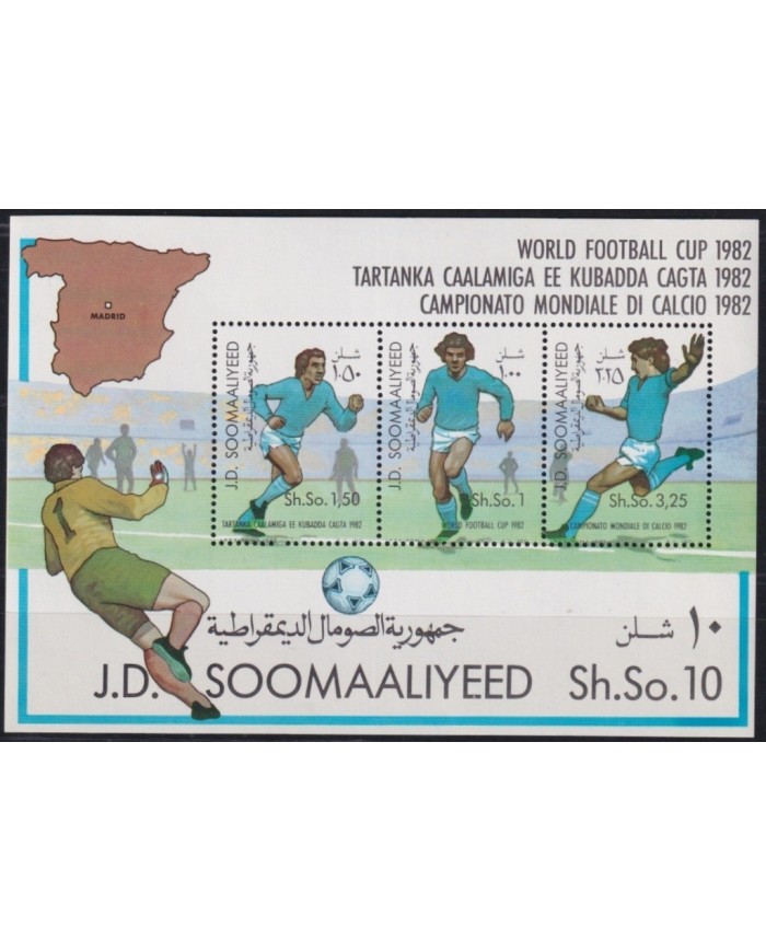 F-EX23174 SOMALIA MNH 1982 SOCCER WORLD CUP SPAIN FUTBOL.