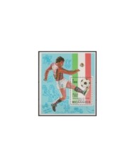 F-EX22978 MOZAMBIQUE USED 1982 SOCCER WORLD CUP SPAIN FUTBOL.