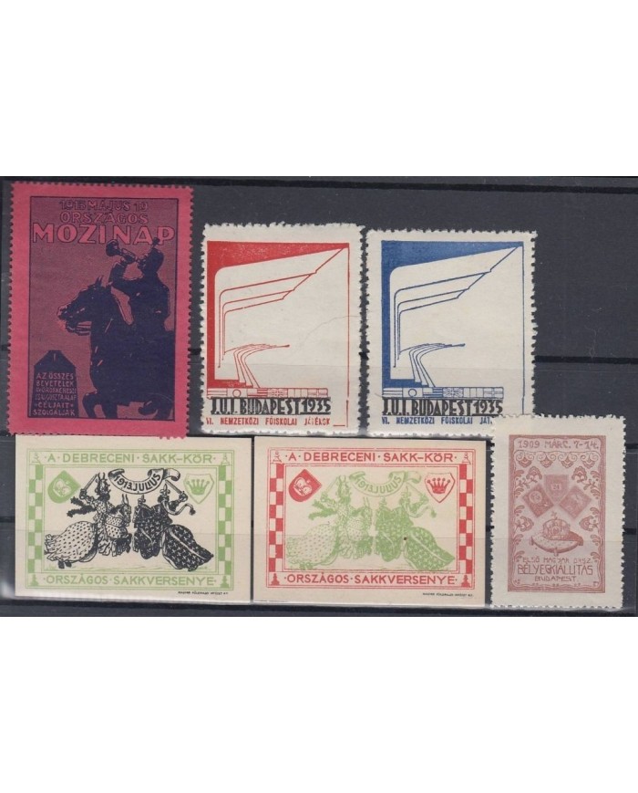 F-EX7880 HUNGARY CINDERELLA STAMPS LOT. MH- NO GUM.