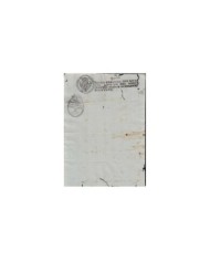 F-EX12047 INDIA REVENUE COMPLETE SEALLED PAPER HOLKAR STATE. 15 RUPEE.