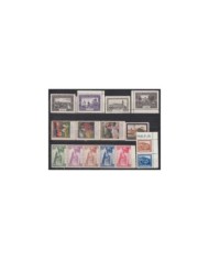 F-EX7933 AUSTRIA OSTERREICH CINDERELLA STAMPS LOT MNH.