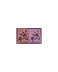 F-EX8246 CZECHOSLOVAKIA CINDERELLA MH - NO GUM STAMPS LOT.
