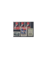 F-EX7950 CZECHOSLOVAKIA CINDERELLA STAMPS LOT MH- NO GUM.