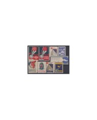 F-EX8179 CZECHOSLOVAKIA CINDERELLA STAMPS EXPO. MH - NO GUM