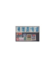 F-EX8246 CZECHOSLOVAKIA CINDERELLA MH - NO GUM STAMPS LOT.