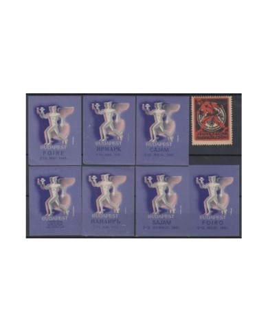 F-EX8135 HUNGARY MAGYAR CINDERELLA STAMPS LOT. MH- NO GUM