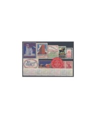 F-EX8221 US CINDERELLA MNH STAMPS LOT