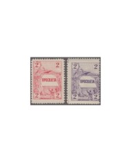 F-EX8113 RUSSIA RUSIA CINDERELLA STAMPS MH.