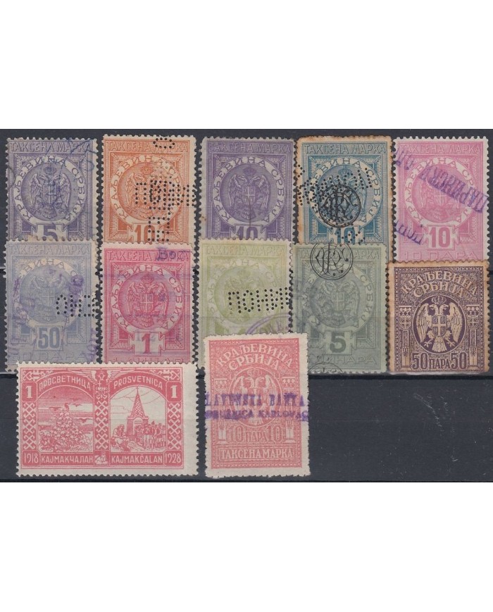 F-EX8164 SERBIA REVENUE STAMPS LOT MH- NO GUM- USED
