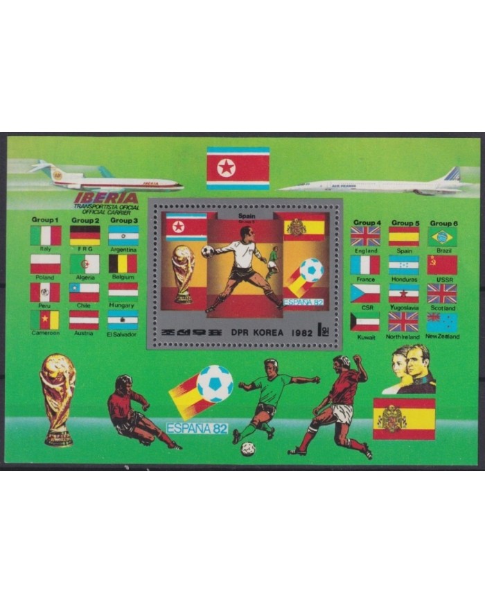 F-EX22863 KOREA MNH 1982 WORLD CHAMPION SOCCER SPAIN FOOTBALL.