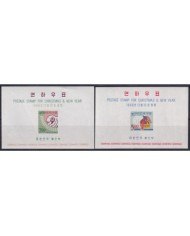 F-EX22903 KOREA MNH 1966 SHEET CHRISTMAS NAVIDAD MOON YEAR